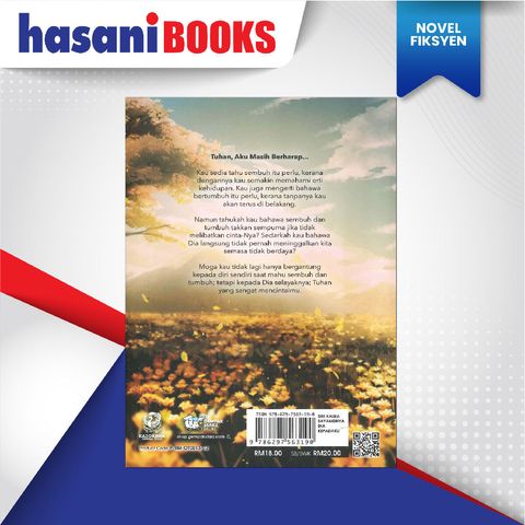 EASYSTORE NOVELll-02