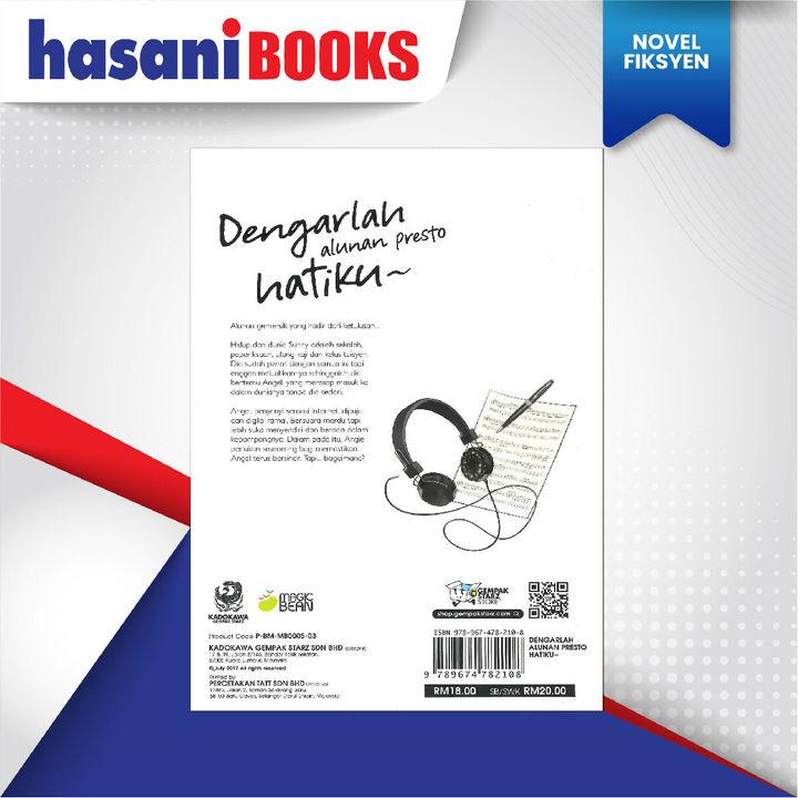 EASYSTORE NOVEL-04
