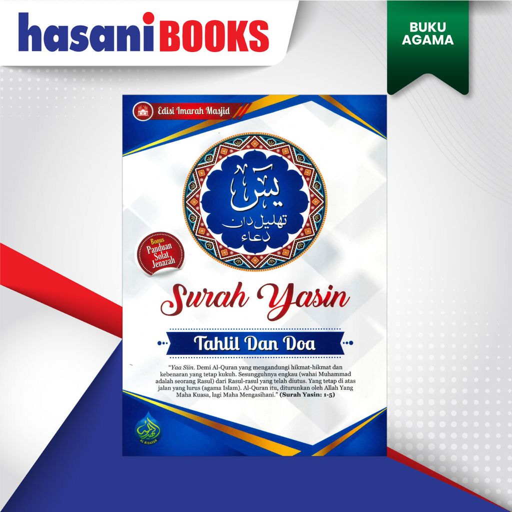 YASIN-TAHLIL-EDISI-IMARAH-DEPAN