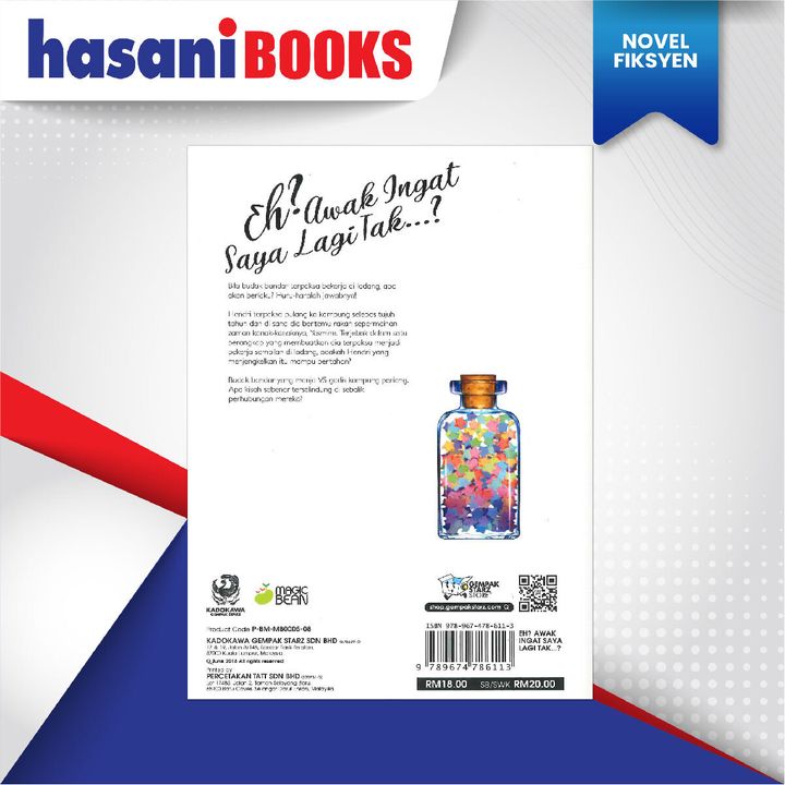 EASYSTORE NOVEL-06