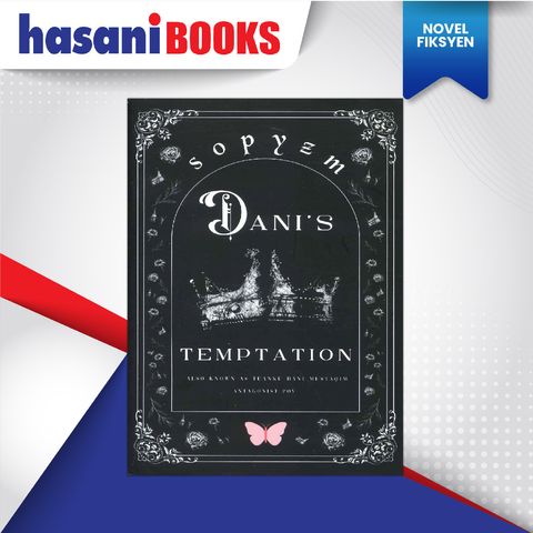 RCE DANI'S TEMPTATION 03-01