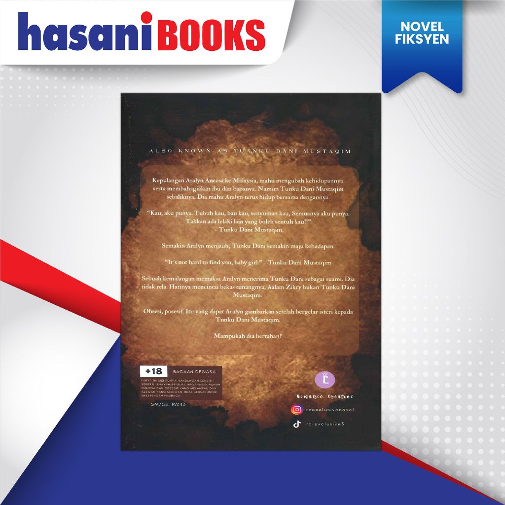 RCE DANI'S TEMPTATION-02