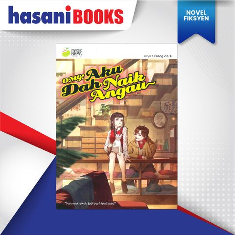 EASYSTORE NOVELll-03