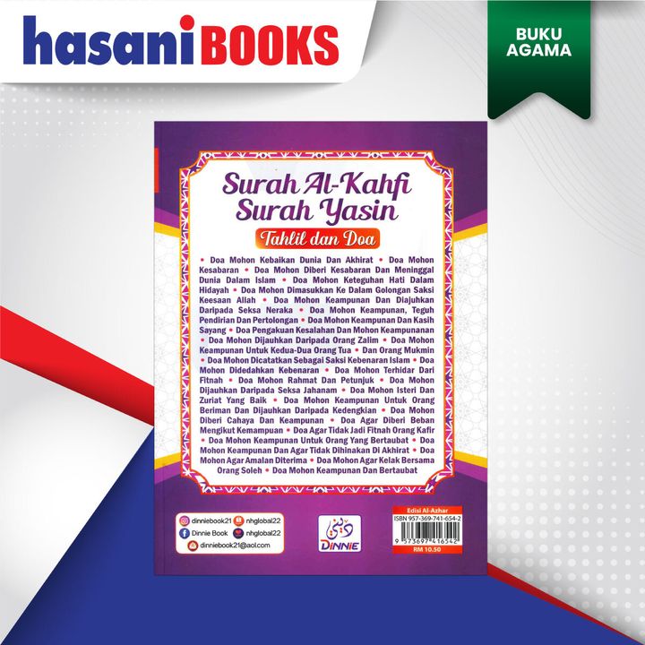 KAHFI-YASIN-RABBANA-UNGU-BLKG