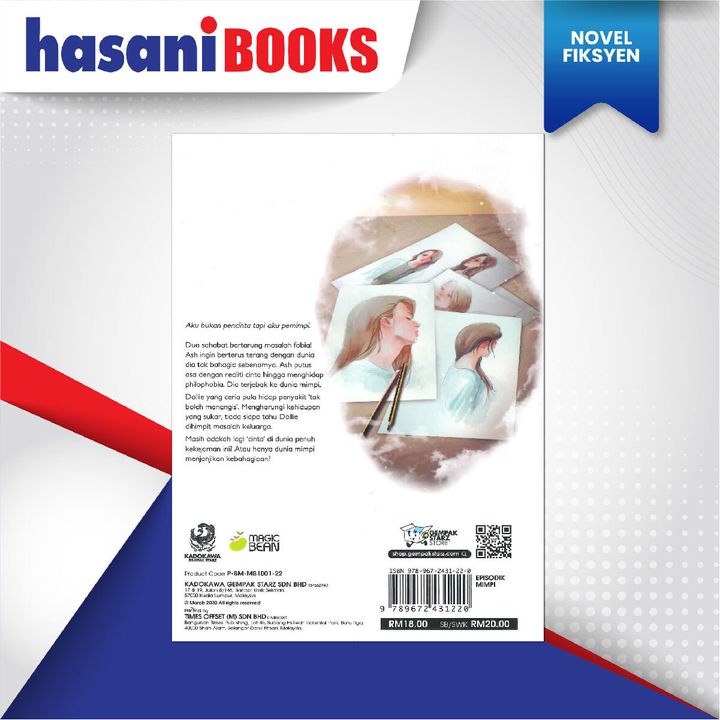 EASYSTORE NOVELl-04
