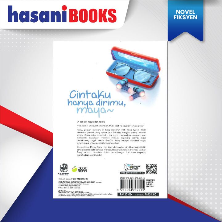 EASYSTORE NOVEL-02