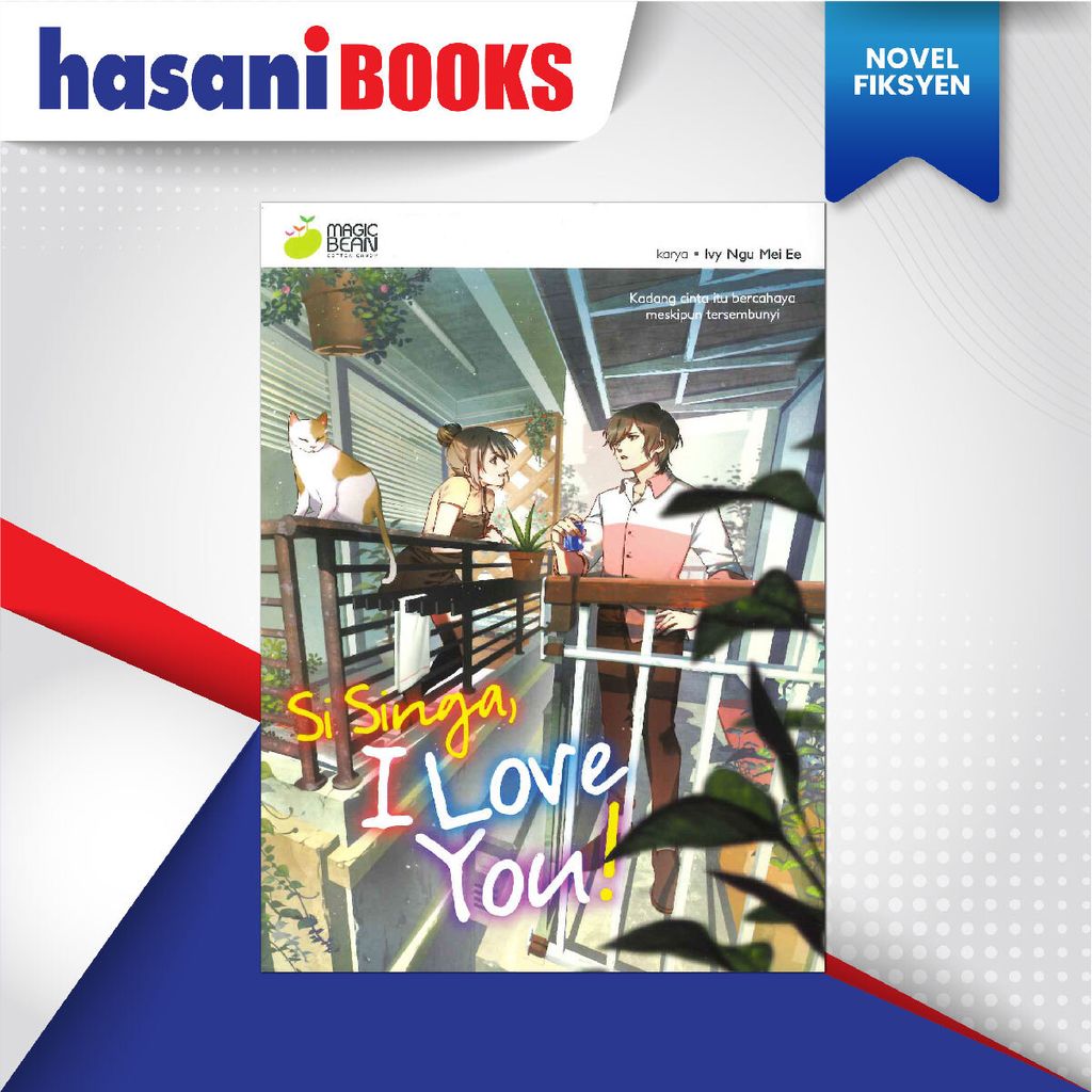 EASYSTORE NOVELll-01