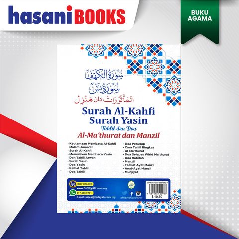 KAHFI-YASIN-MATHURAT-BLKG