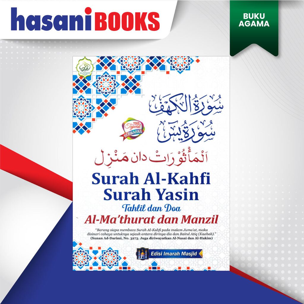KAHFI-YASIN-MATHURAT-DEPAN
