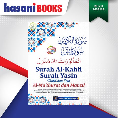 KAHFI-YASIN-MATHURAT-DEPAN