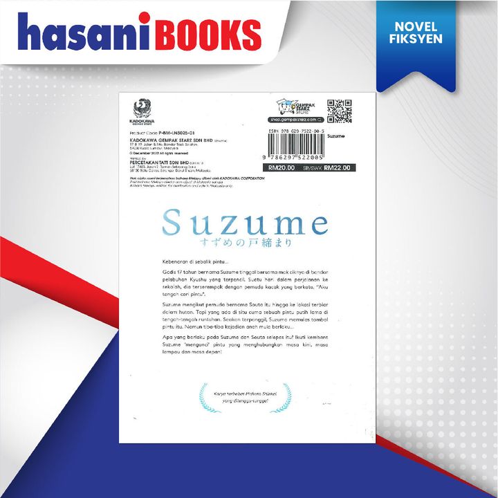 EASYSTORE NOVEL-02