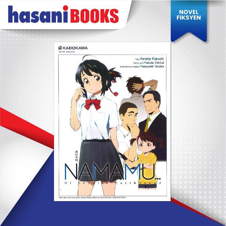 EASYSTORE NOVEL-01