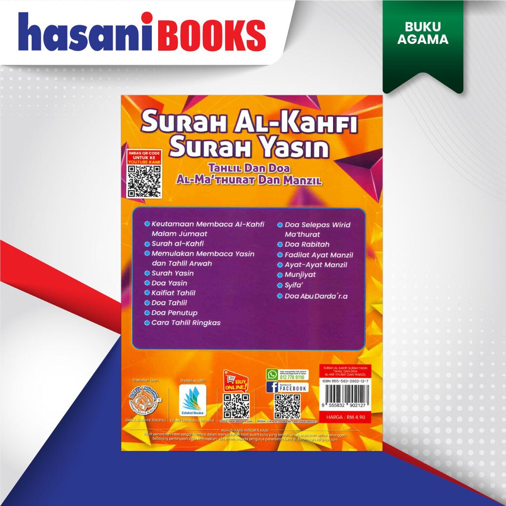 KAHFI-YASIN-OREN-BLKG