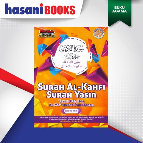 KAHFI-YASIN-OREN-DEPAN