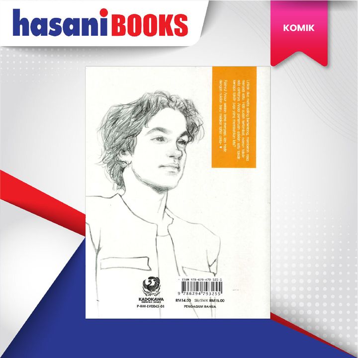 EASYSTORE KOMIK-03