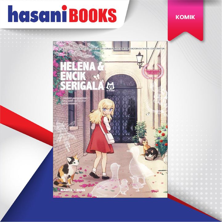 EASYSTORE KOMIKK-05