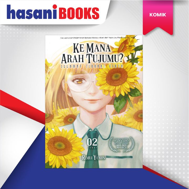 EASYSTORE KOMIKK-03