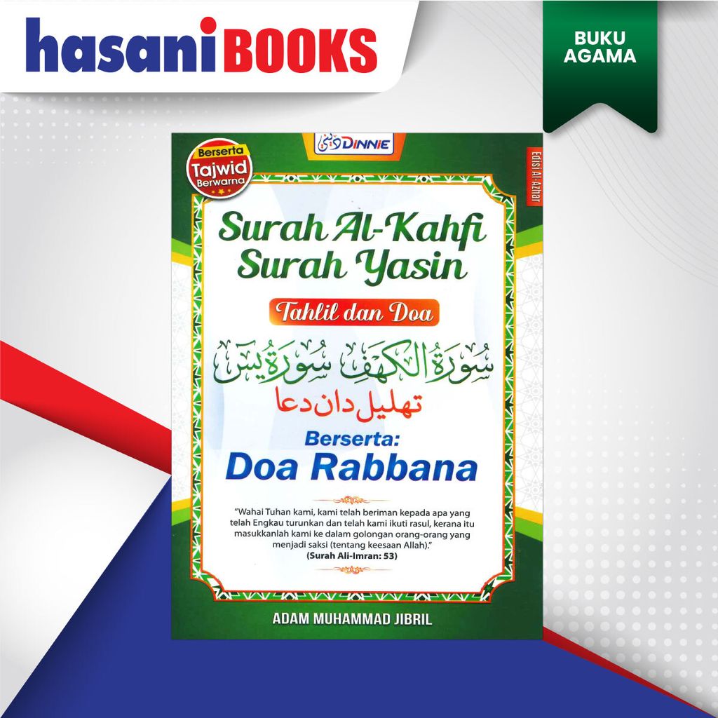 KAHFI-YASIN-RABBANA-HIJAU-DEPAN
