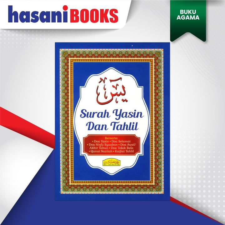 YASIN-DN-TAHLIL-BIRU-AL-HIDAYAH-DEPAN
