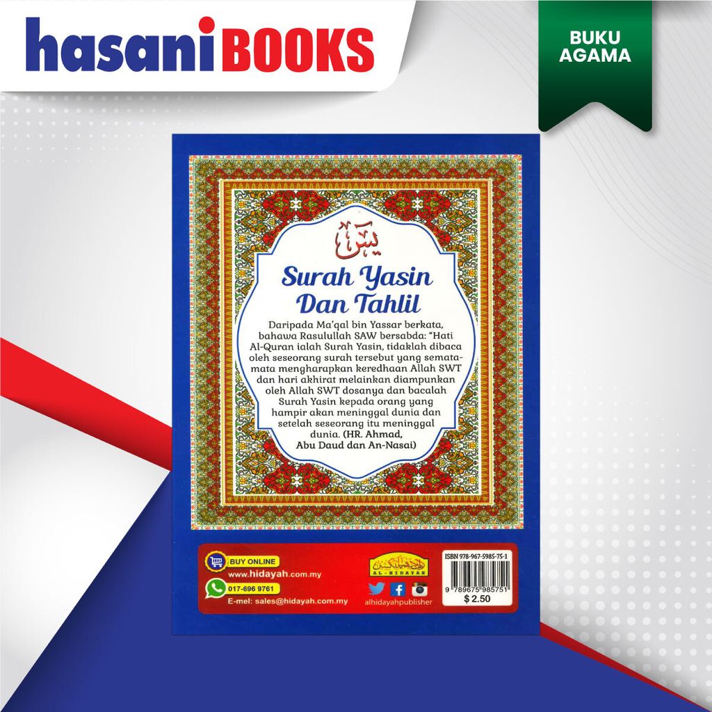 YASIN-DN-TAHLIL-BIRU-AL-HIDAYAH-BLKG