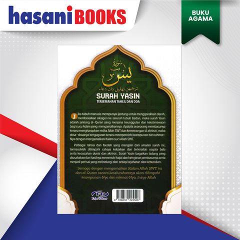 YASIN-TERJEMAHAN-BLKG