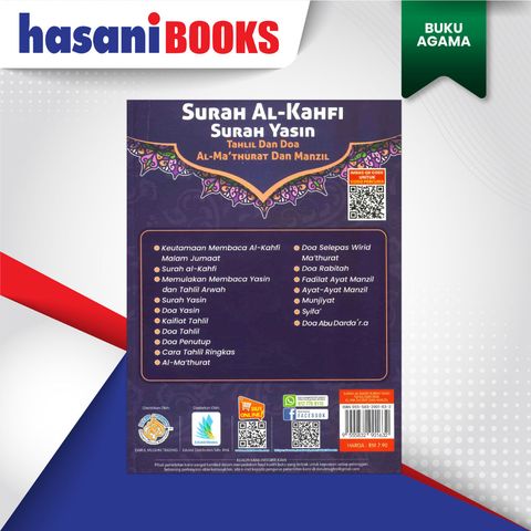 KAHFI-YASIN-DARUL-BLKG
