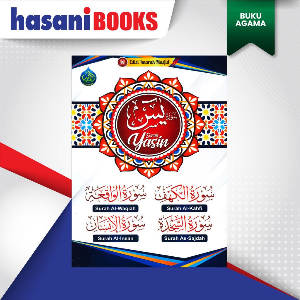 YASIN-EDISI-IMARAH-MASJID-DEPAN