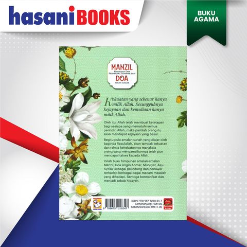 MANZIL-DOA-ANGIN-AHMAR-BLKG