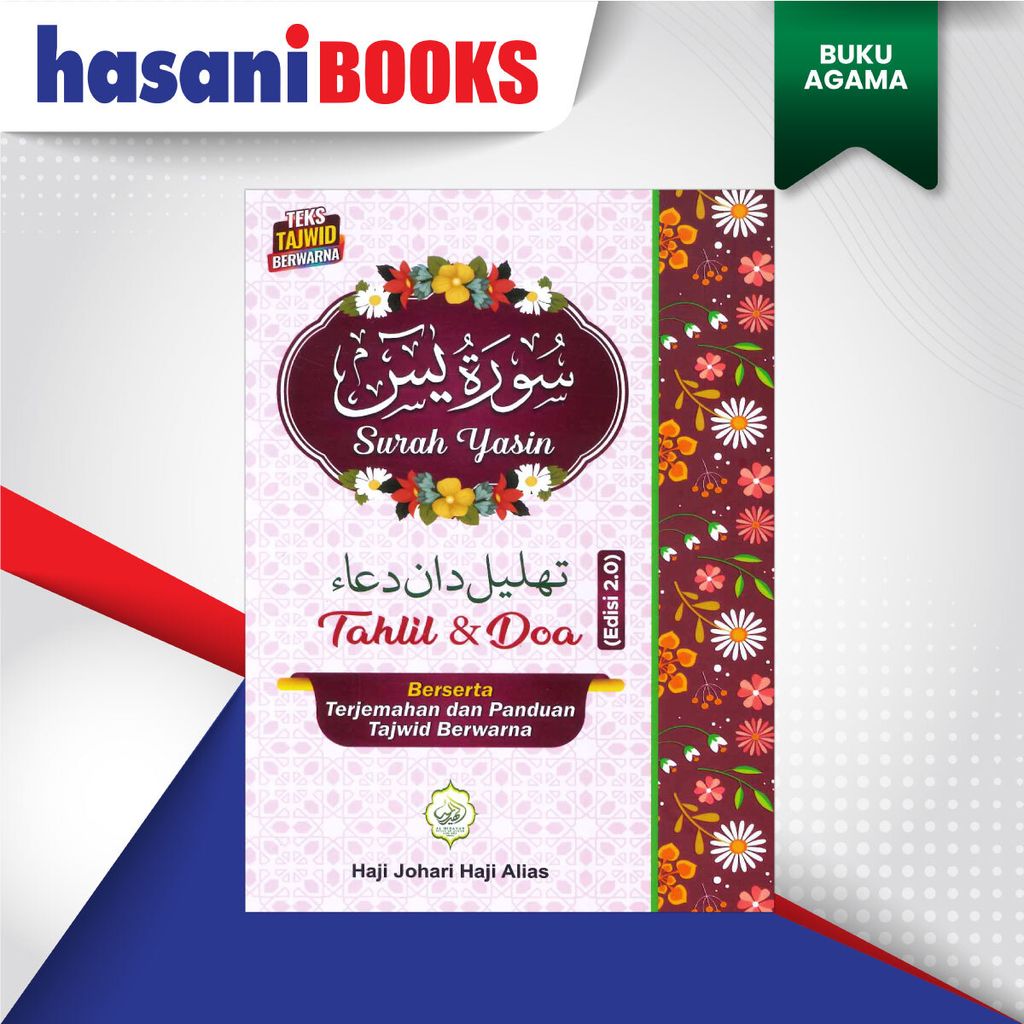 YASIN-TAHLIL-DAN-DOA-EDISI-2.0-PINK-DEPAN