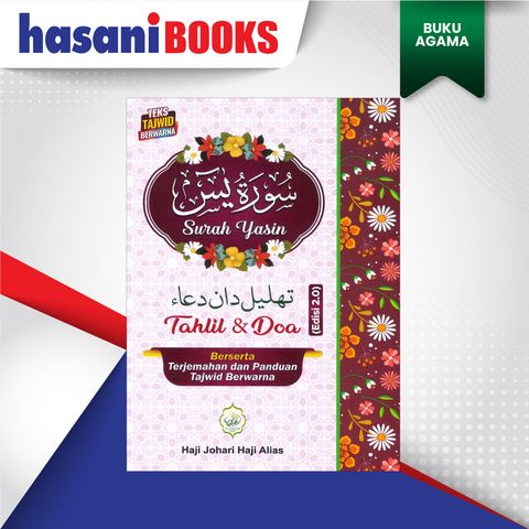 YASIN-TAHLIL-DAN-DOA-EDISI-2.0-PINK-DEPAN