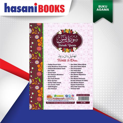 YASIN-TAHLIL-DAN-DOA-EDISI-2.0-PINK-BLKG