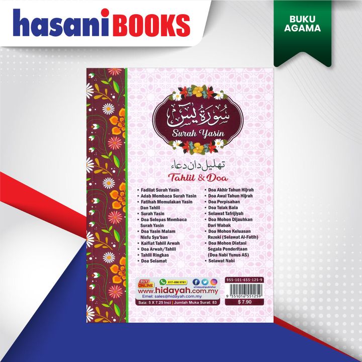 YASIN-TAHLIL-DAN-DOA-EDISI-2.0-PINK-BLKG