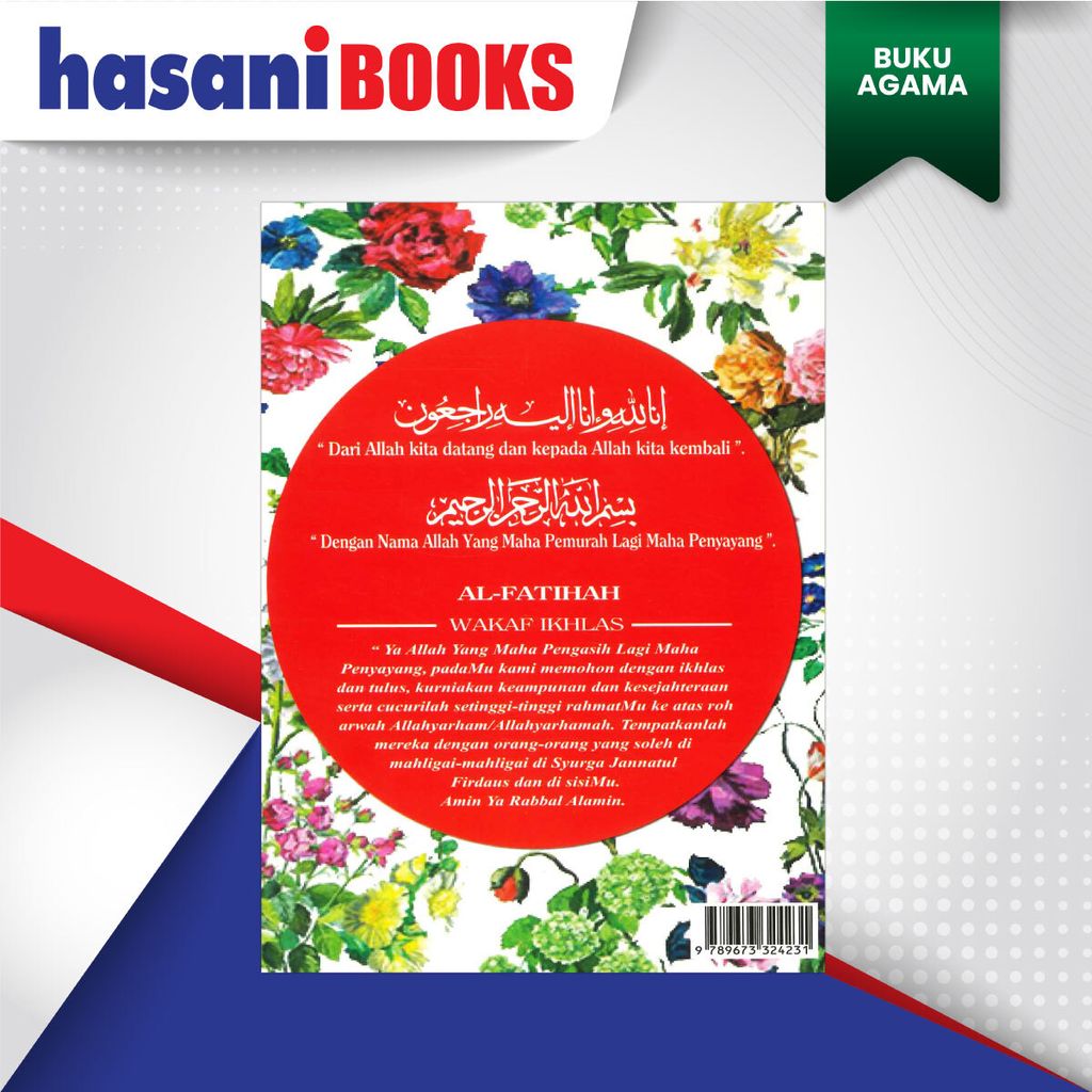 YASIN-TAHLIL-DN-DOA-BLKNG