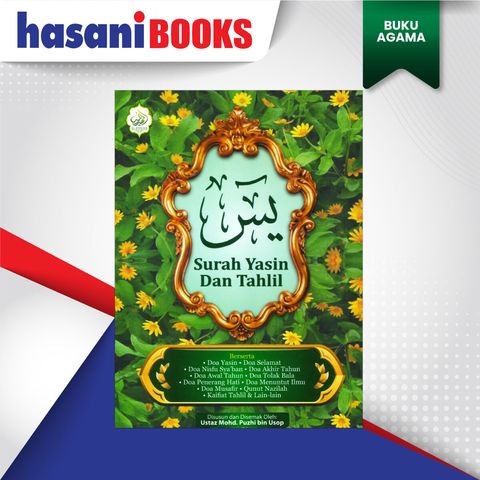 YASIN-DAN-TAHLIL-HIJAU-DAUN-DEPAN