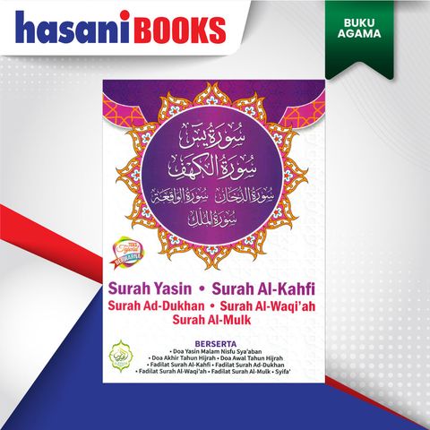 YASIN-KAHDI-DUKHAN-UNGU-DEPAN