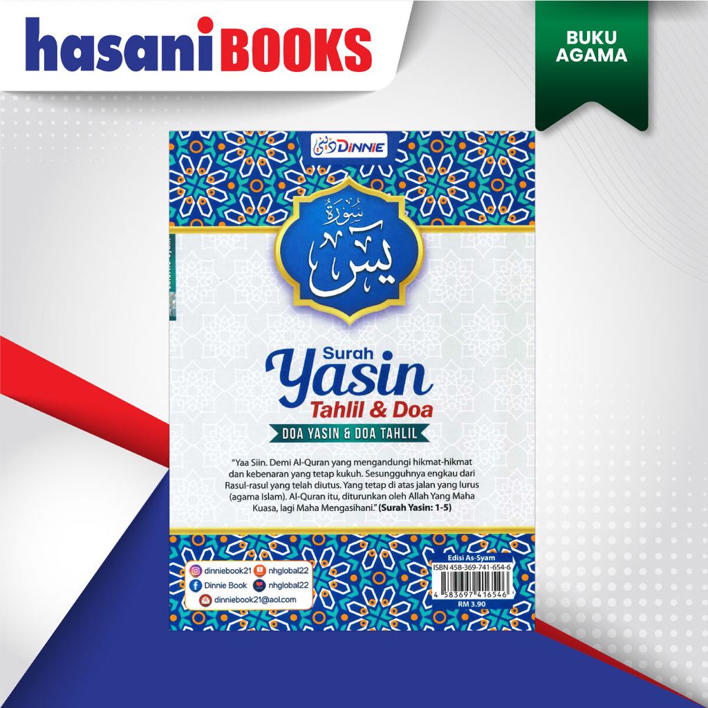 YASIN-DINNIE-EDISI-AS-SYAM-BLKG