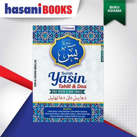 YASIN-DINNIE-EDISI-AS-SYAM-BIRU-DEPAN