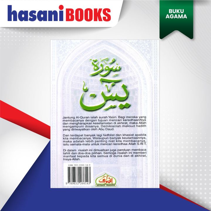 TAHLIL-DN-DOA-HIJAU-BLKG