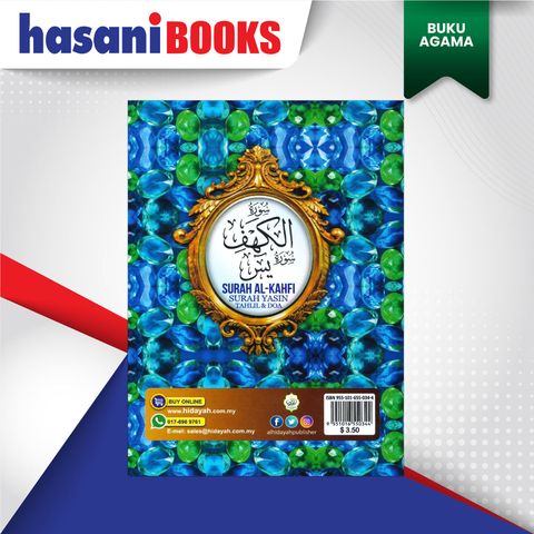 KAHFI-YASIN-TAHLIL-BIRU-HIJAU-BLKG