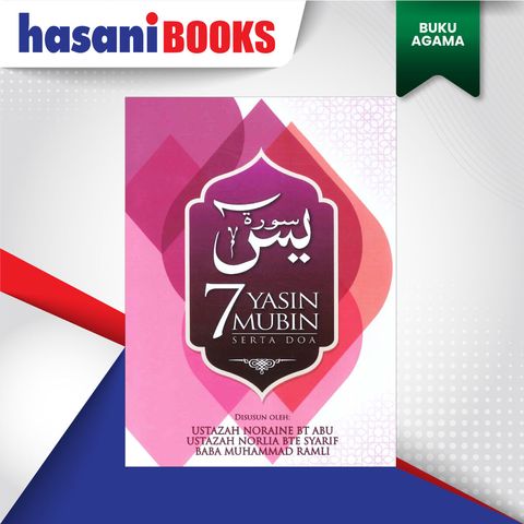 7-YASIN-MUBIN-DEPAN