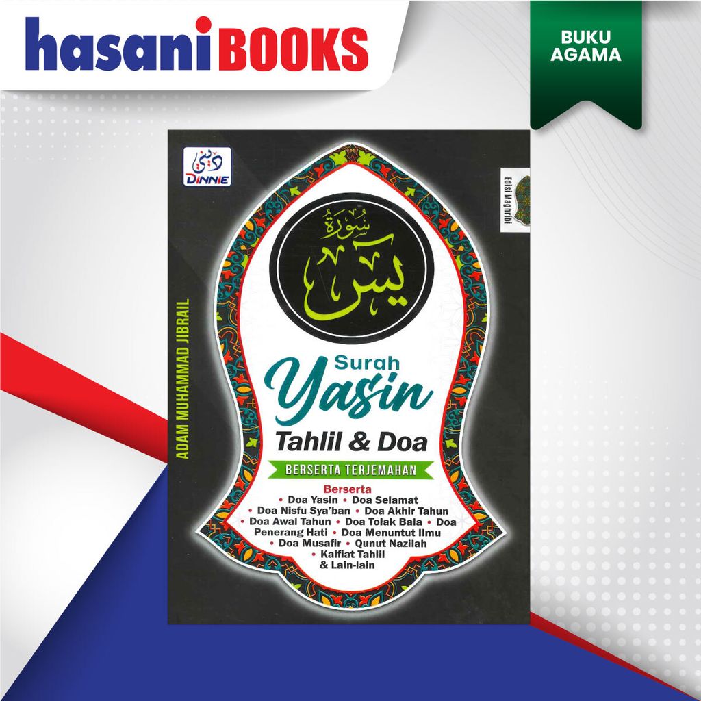 YASIN-DINNIE-EDISI-MAGHRIBI-HITAM-DEPAN