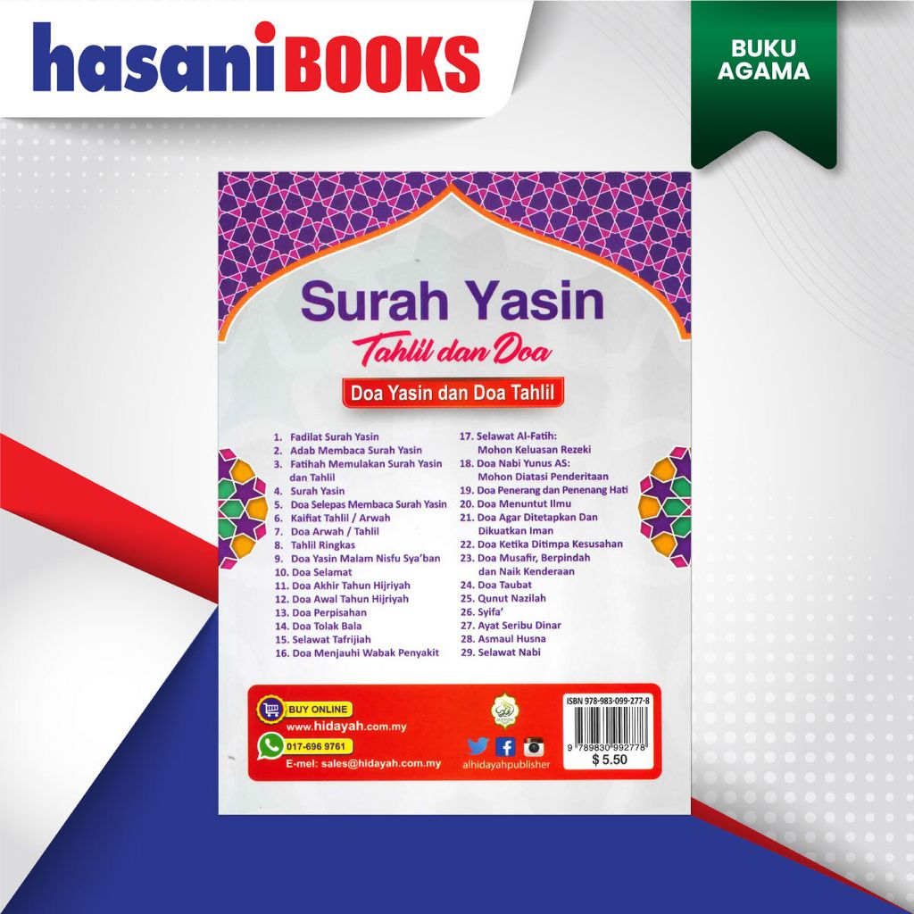 YASIN-AL-HIDAYAH-BLKG