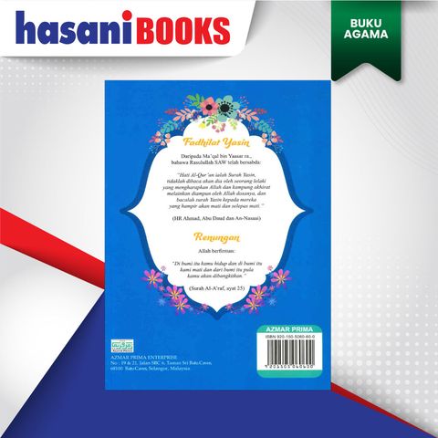 YASIN-AZMAR-PRIMA-BLKG