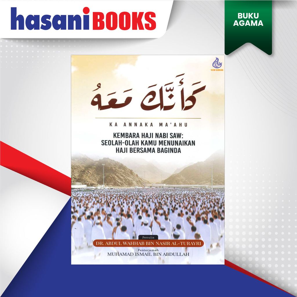 KEMBARA-HAJI-DEPAN