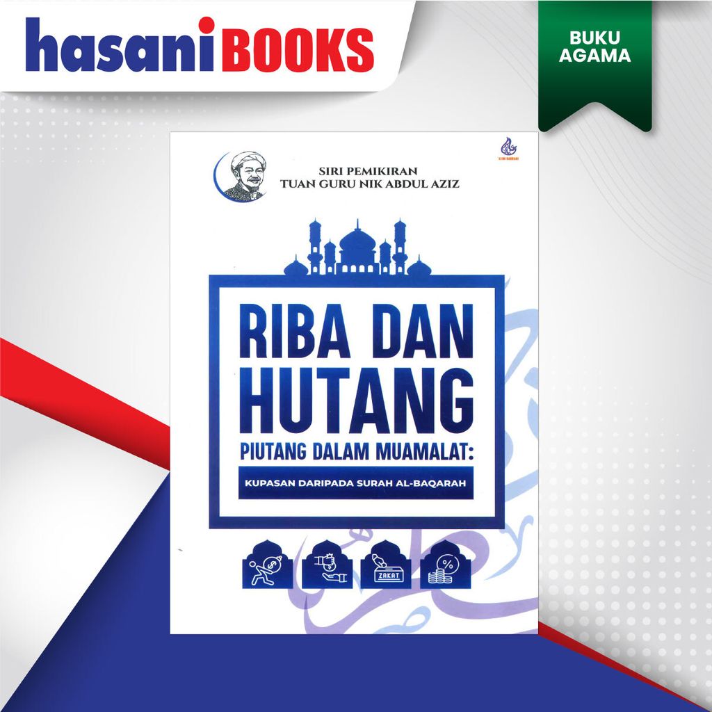 RIBA-DAN-HUTANG-DEPAN