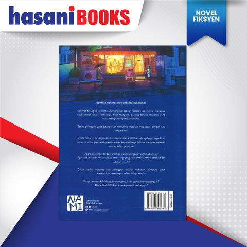 NAMI 100 HARI DI SEBUAH RESTORAN TANPA MENU-02