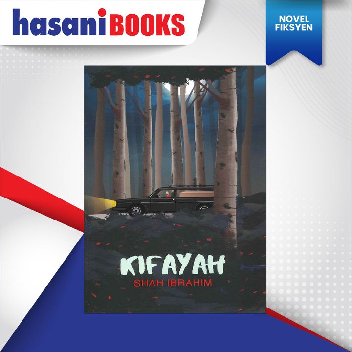 EASYSTORE NOVEL-01