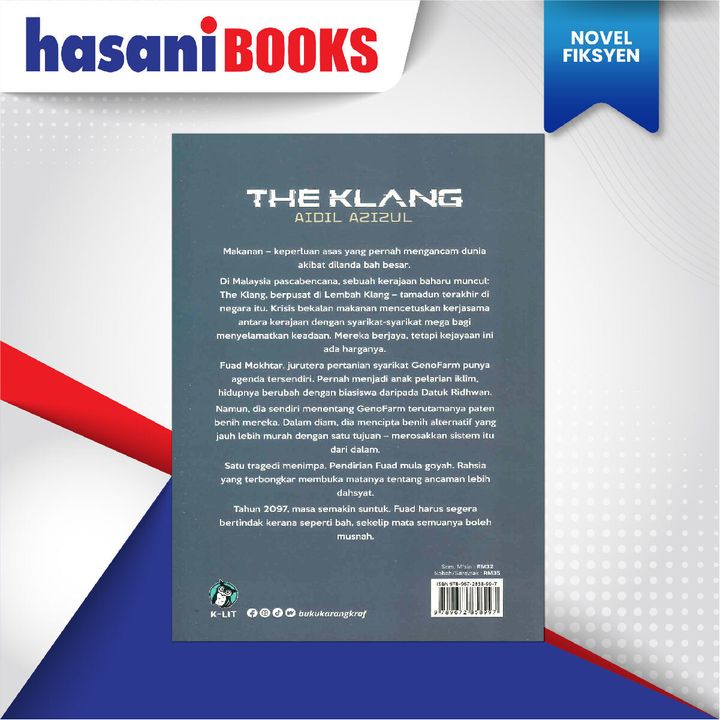EASYSTORE NOVEL-04
