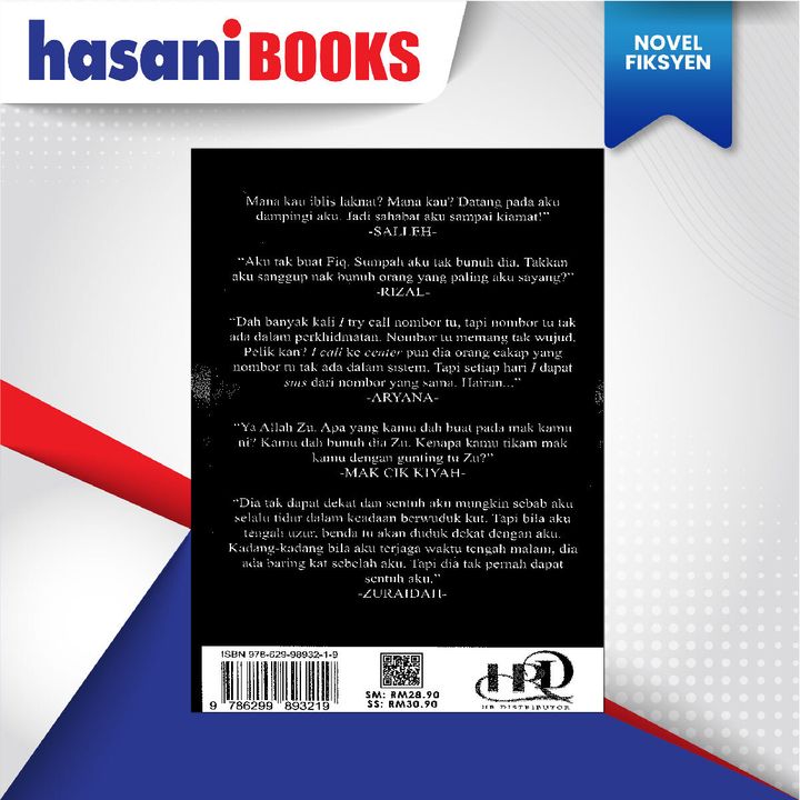 EASYSTORE NOVEL-02