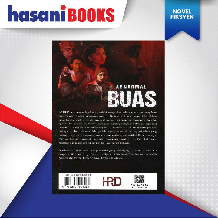 EASYSTORE NOVEL-06